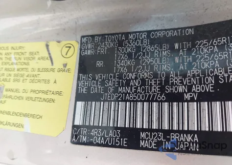 2005 Toyota Highlander Limited V6 from USA, damaged, VIN JTEDP21A850077766